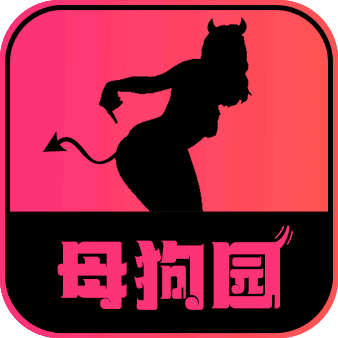 黑料女配霸榜反派！在嘈杂的生活中的一块自留地不良人研究所
